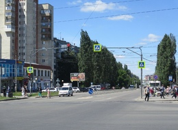 Сторона Б